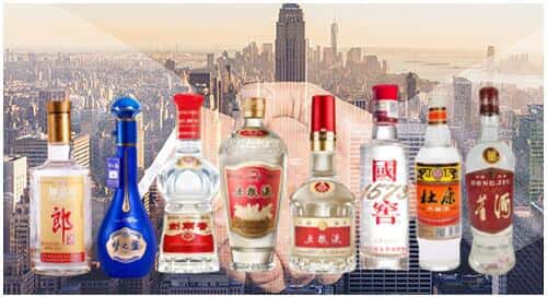 南明区回收名酒