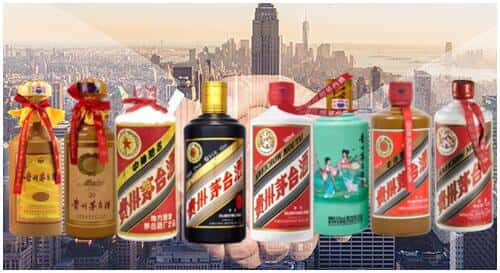 南明区回收茅台